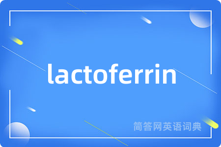 lactoferrin