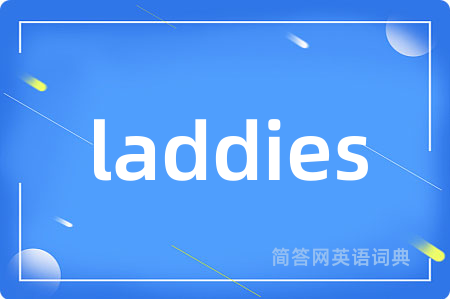 laddies