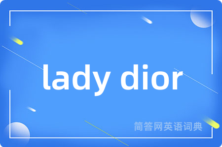 lady dior