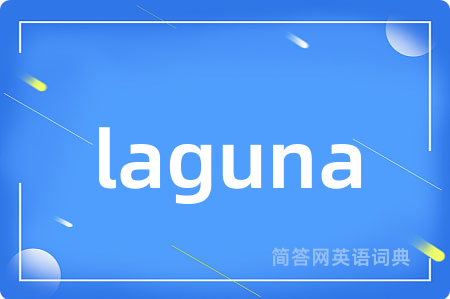 laguna