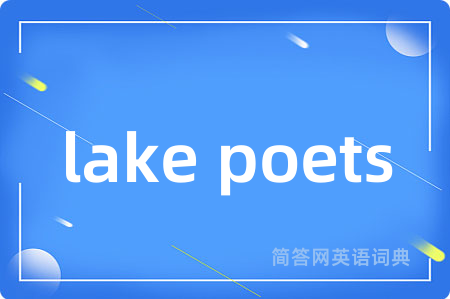 lake poets