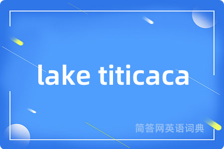lake titicaca