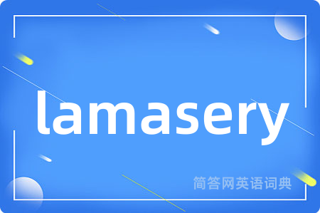 lamasery