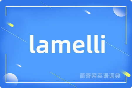 lamelli