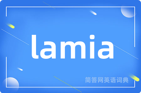lamia
