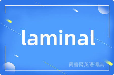 laminal
