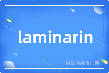 laminarin