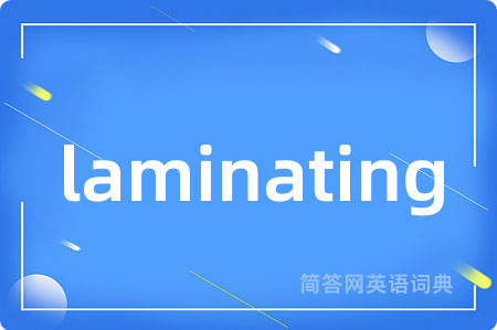 laminating