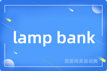 lamp bank