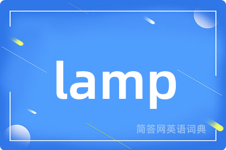 lamp