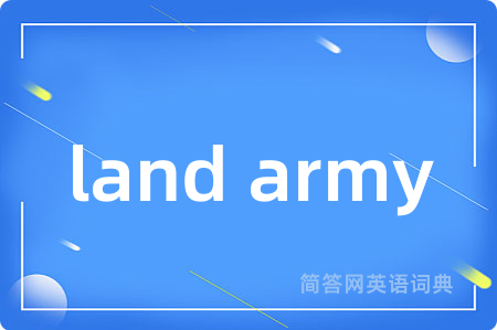 land army