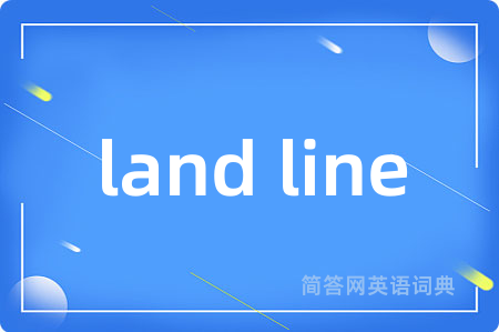 land line