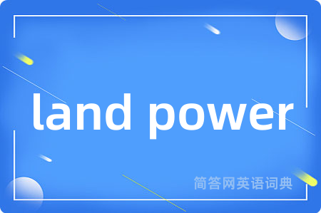 land power