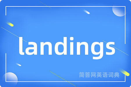 landings