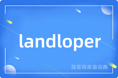 landloper