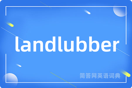 landlubber