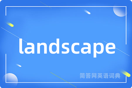 landscape