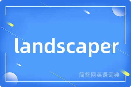 landscaper