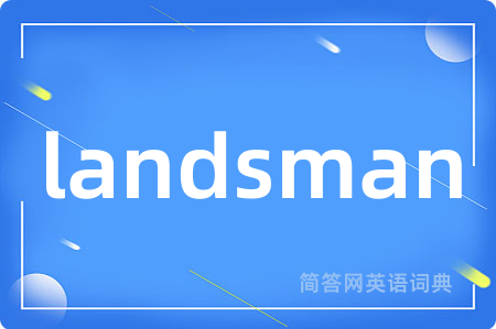 landsman