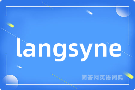 langsyne