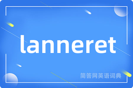 lanneret
