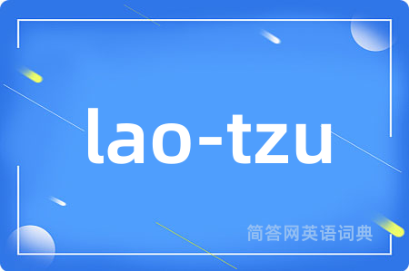 lao-tzu