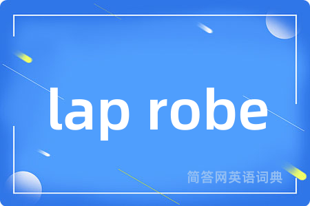 lap robe
