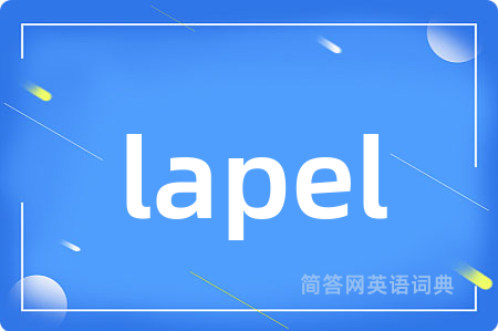 lapel