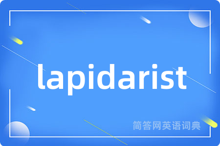 lapidarist