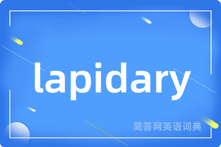 lapidary