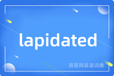 lapidated