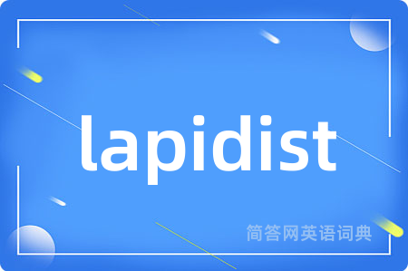 lapidist