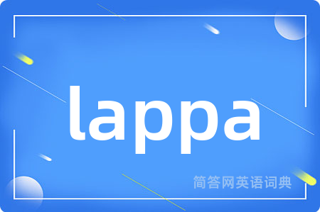 lappa