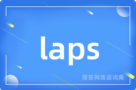 laps