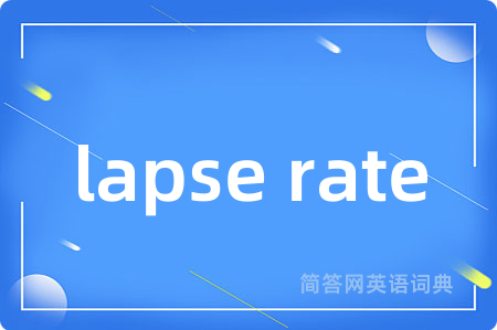 lapse rate