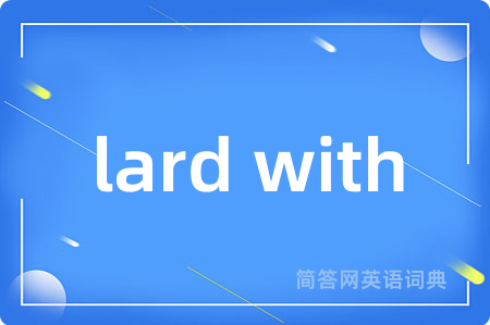 lard with