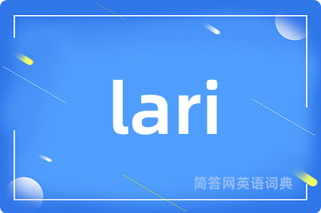 lari