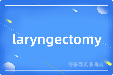 laryngectomy
