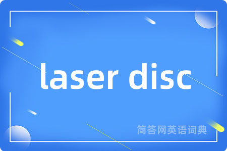 laser disc
