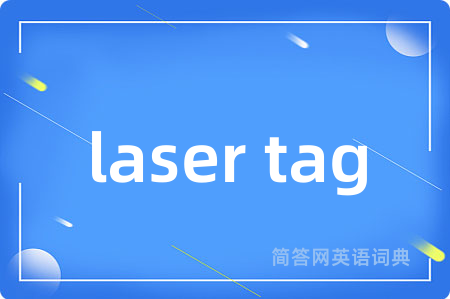 laser tag