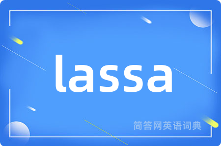 lassa
