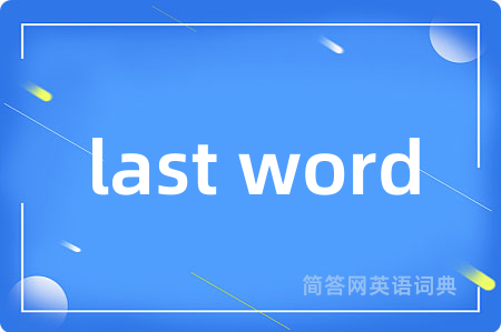 last word