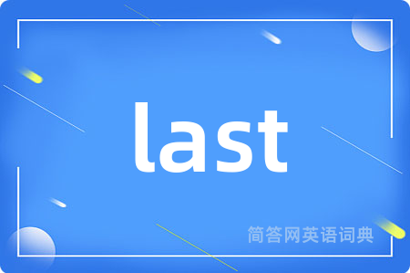 last