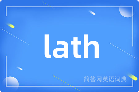 lath