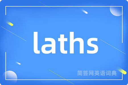 laths