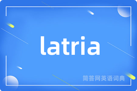 latria