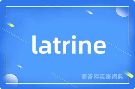 latrine