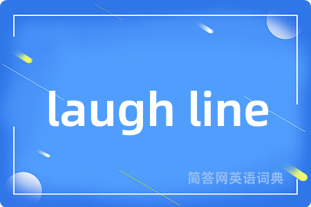 laugh line