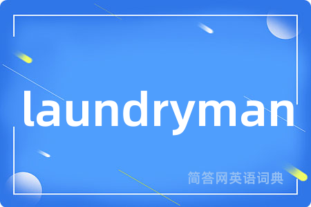 laundryman