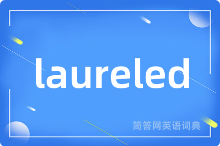 laureled